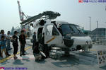 SH-60J