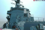 艦橋
