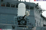 20mmCIWS