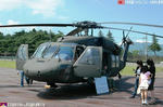 UH-60A