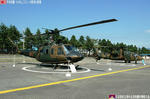 UH-1とOH-1