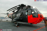 S-61A まえ