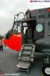 S-61A 出入り口