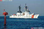 BOUTWELL-3
