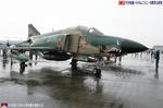RF-4E@鮫口