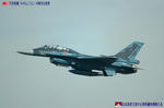 F-2B参号機-2