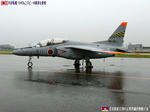 T-4