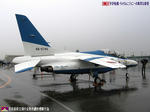 T-4@ブルー