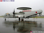 E-2C