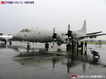 P-3C