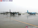 C-130