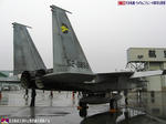 F-15