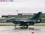 タキシングするF-2A