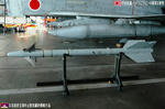 AIM-9L