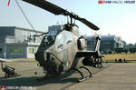 AH-1S
