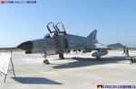 F-4EJ改