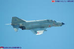 F-4