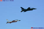 F-2
