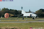 着陸したF-4 その1