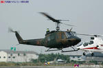UH-1J