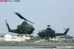 AH-1S