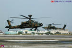 AH-64D 2