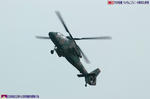 OH-1