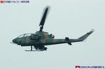 AH-1S