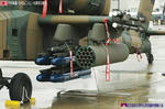 AH-64D 2
