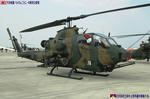 AH-1S