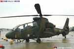 OH-1