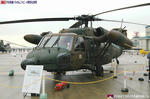 UH-60JA