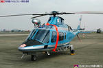A109