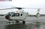 EC135