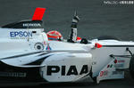 レース後2