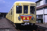 000411 藤ヶ丘工場1