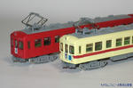 3700-2