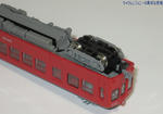 3700-5