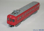 3700-6