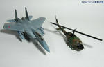 F15とUH-1