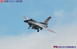 F-2A弐号機-1