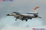 F-2A弐号機-3