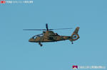 OH-1