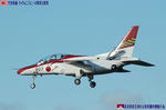 レッドインパルス-2