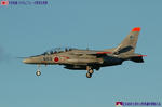 T-4 #603 その2