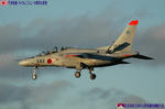T-4 #682 その1