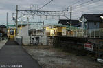 名鉄二十軒駅