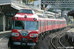 ７０００-2