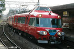 ７０００-5