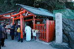 天の岩屋